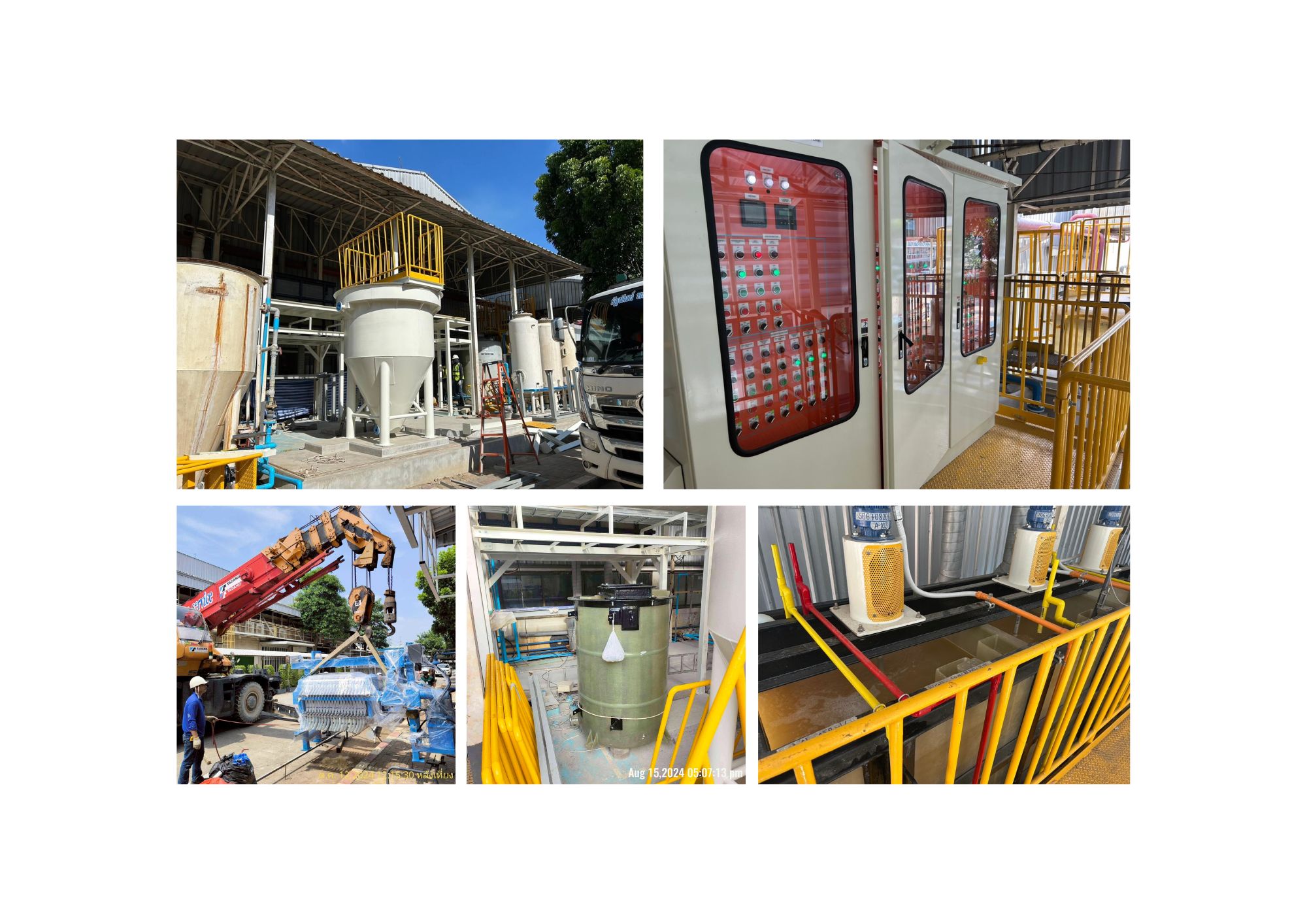 SKCN Navanakorn IE WWTP Chemical Treatment